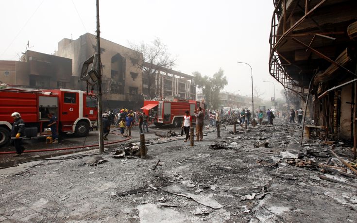 1467968409_iraq.jpg