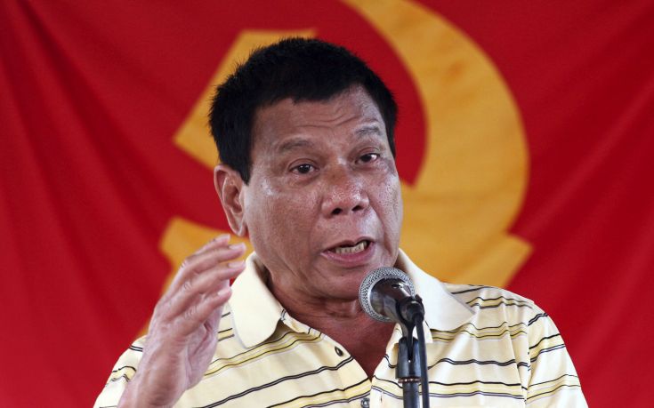 2016-05-10T020315Z_1820755920_S1BETDDTBVAA_RTRMADP_3_PHILIPPINES-ELECTION.jpg