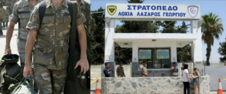 Θερμοπληξία στρατιώτη: Υπέστη υποτροπή – Κρίσιμο το επόμενο 24ωρο