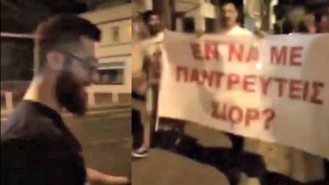 72-0.γαμοσσσ.74e8c9b646d31f2112284ea0b25d087e-678×381.jpg