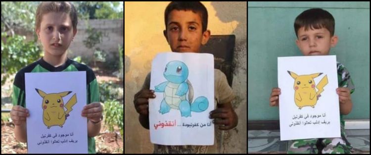 ΑΔΙΚΙΑ! Άλλα κυνηγούν Pokemon και άλλα μια καλύτερη ζωή – «Είμαι εδώ, ελάτε να με σώσετε» (pics)
