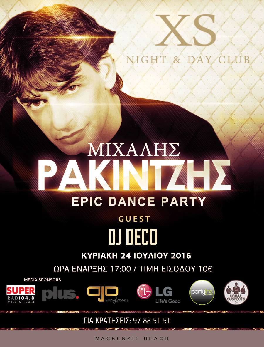 Dance Party με το Μιχάλη Ρακιντζή στο XS!!!