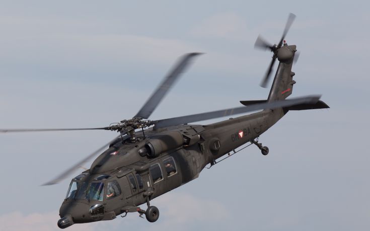 Sikorsky-S-70.jpg