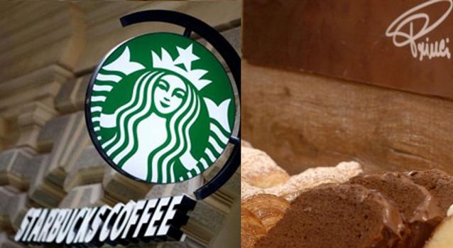 Τα Starbucks συνεργάζονται με ιταλικό αρτοποιείο