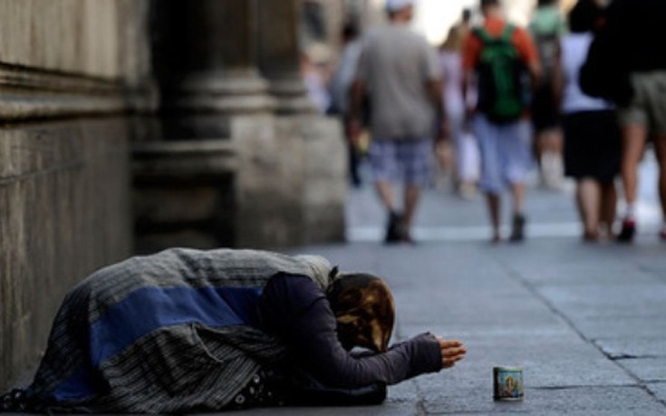 beggar.jpg