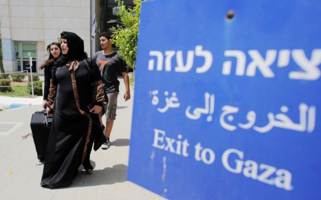 gazah.medium.jpg