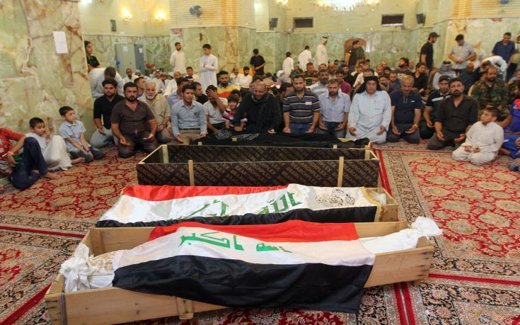 iraqq.jpg