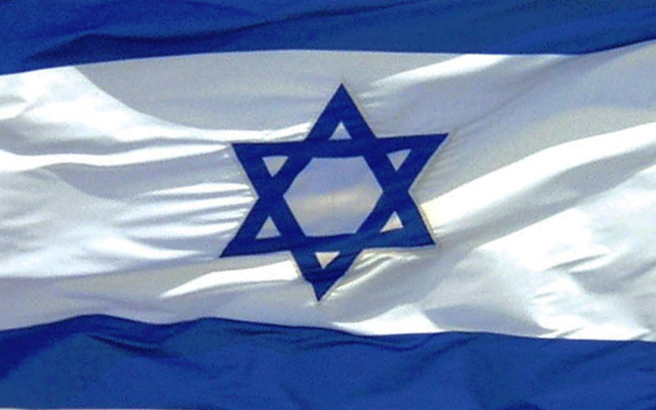 israelgaza.medium.jpg