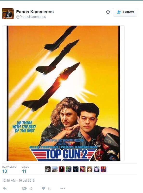 Αυτή είναι η αφίσα Top Gun Καμμένου-Τσίπρα