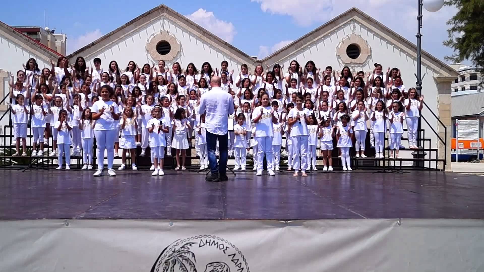 Παιδική χορωδία Δήμου Λάρνακας: «Όπου μας βγάλει ο Δρόμος 3» (Πληροφορίες)