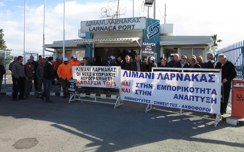 Στάση εργασίας αύριο από λιμενεργάτες Λάρνακας και Λεμεσού!