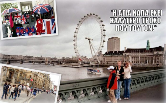 uk-cypriots-travel-e1468333006748