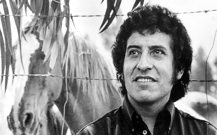 victor-jara.jpg