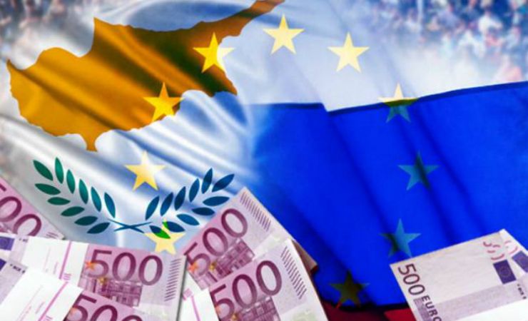 Με πρόστιμο εκατοντάδων χιλιάδων ευρώ απειλείται η Κύπρος – Δεν συμμορφώθηκε με ευρωπαϊκή οδηγία