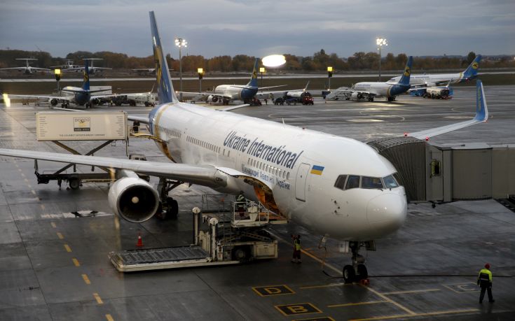 2015-10-24T201857Z_1906178321_GF20000031325_RTRMADP_3_UKRAINE-CRISIS-RUSSIA-AIRLINES1.jpg
