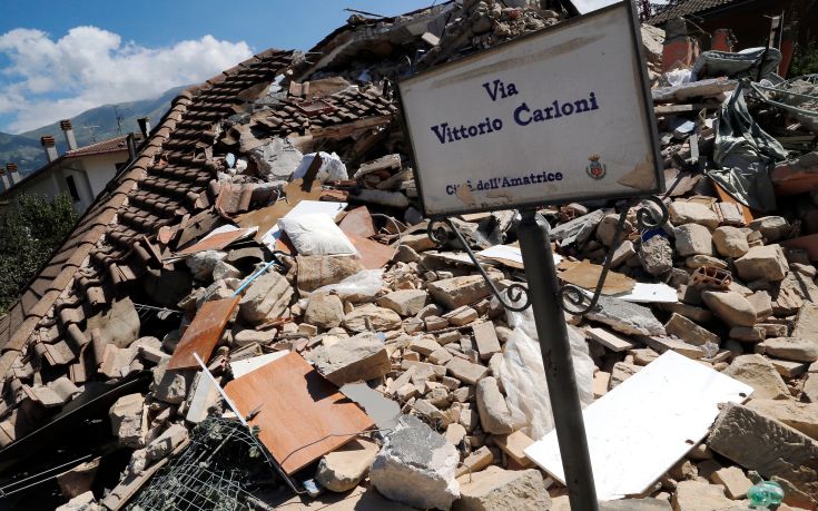 2016-08-26T105001Z_1655200726_D1BETXQLJTAA_RTRMADP_3_ITALY-QUAKE.jpg