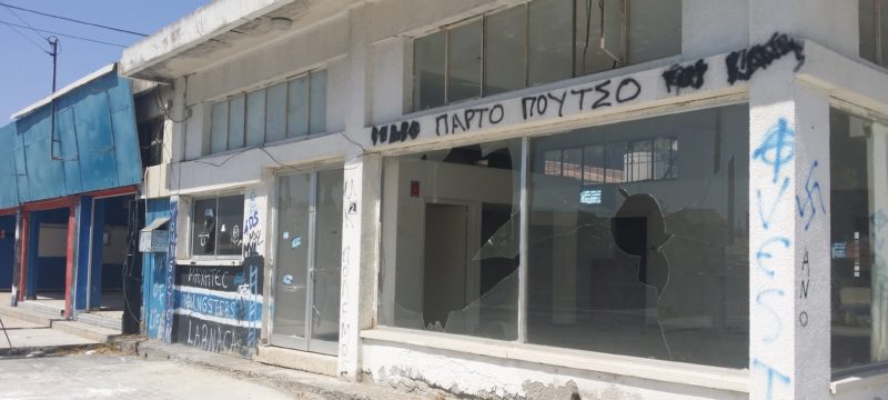 20160830_122215