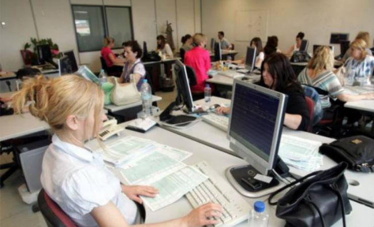 ΠΡΟΛΑΒΕΤΕ: Θέσεις εργασίας στο Τμήμα Φορολογίας