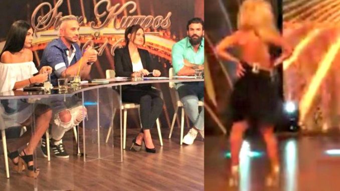 Δεν φαντάζεστε ποια γνωστή Κύπρια πέρασε από τα κάστινγκ για το star Kύπρος 2016