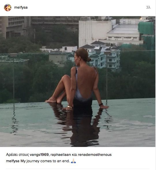 Το αντίο Κύπριας σοσιαλιτέ στις διακοπές της στην Ινδία με ολόσωμο μαγιό στην ταράτσα του ξενοδοχείου της