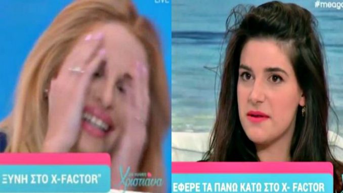 Τρελό γέλιο στο «Με αγάπη Χριστιάνα» :Νωαίνα – «Είχα δυσκοιλιότητα και όλοι νόμιζαν πως ήμουν ξινή στο Χ – factor» (VIDEO)