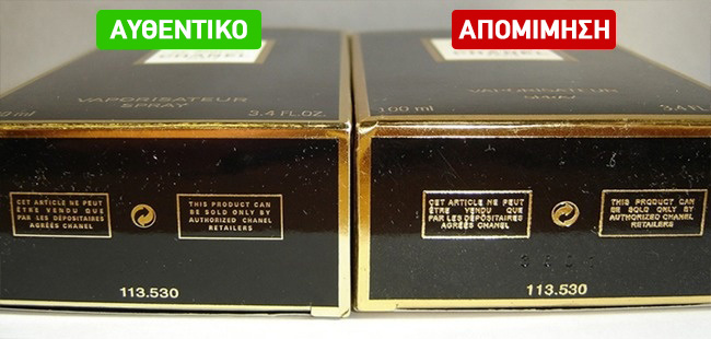 16791965-7-5-1472306986-650-3a9096b21c-1-1472462266