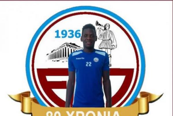 Πήρε Ατάντα η ΕΝΠ