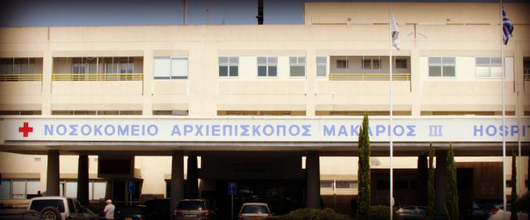 Ευχαρίστα νέα για τον μικρό Γιώργο από τα Λειβάδια Λάρνακας που υπέστη κάταγμα κρανίου σε παιχνιδότοπο!