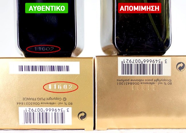 16791915-8-5-1472311333-650-3a9096b21c-1-1472462266