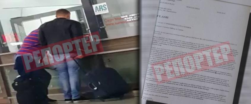Ο «εξάψαλμος» της Ιντερπόλ στην Κυπριακή αστυνομία – Διαρροές, λάθη και «γκάφες» (pic-video)