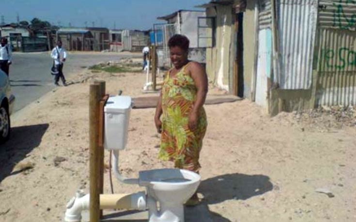 afriki12