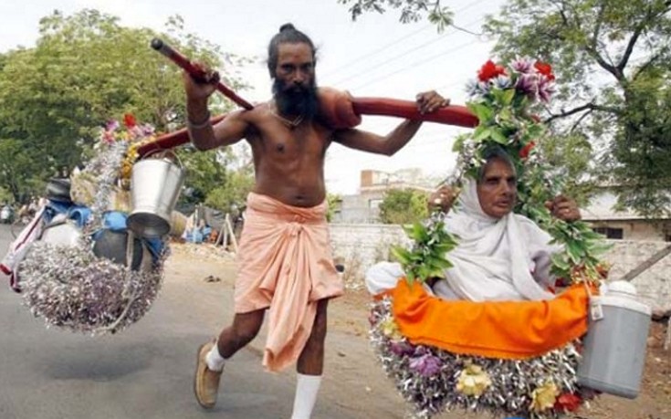 india2