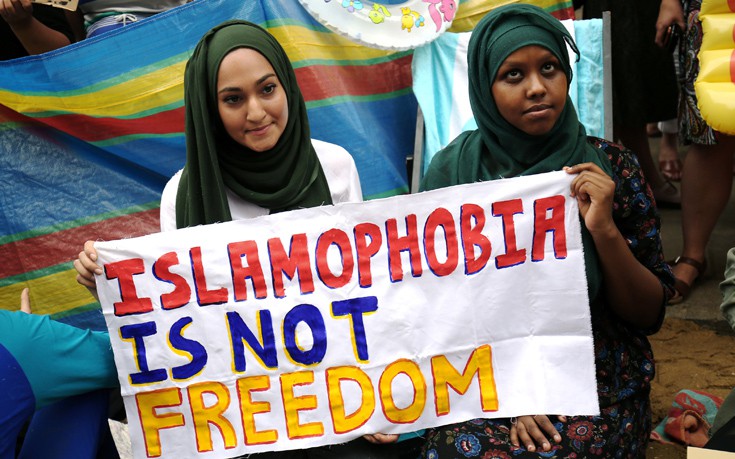 islamoph1.jpg
