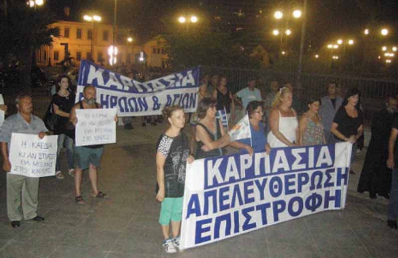Πορεία Συνδέσμου Φίλοι της Καρπασίας