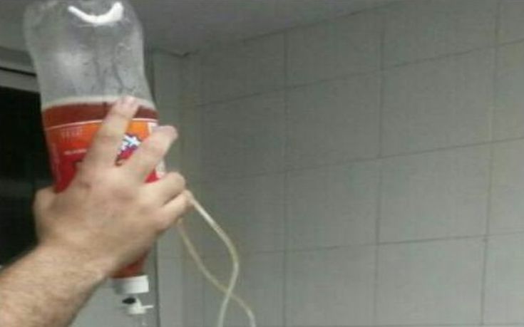 oros.jpg