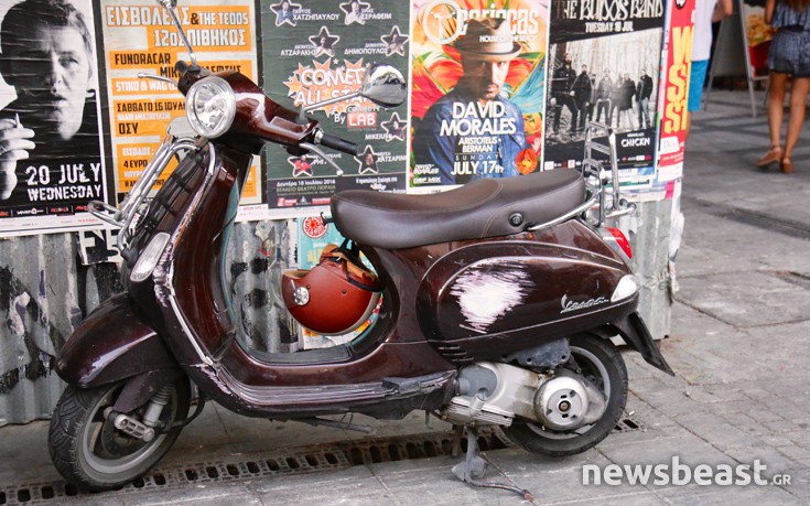 vespa14