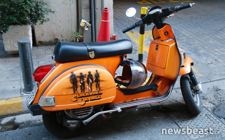 vespa9