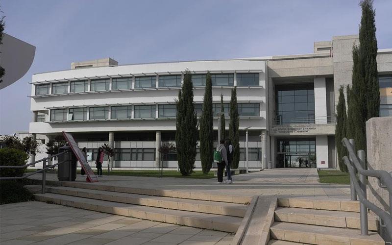 Πρόσκληση δήλωσης ενδιαφέροντος για μεταστέγαση Ανώτερου Ξενοδοχειακού Ινστιτούτου Κύπρου (ΑΞΙΚ)