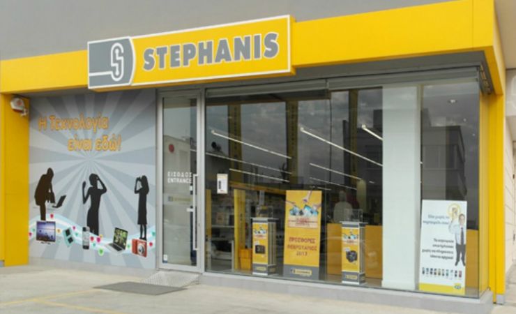 Κενές θέσεις εργασίας στον Stephanis σε Λάρνακα, Λευκωσία και Λεμεσό!