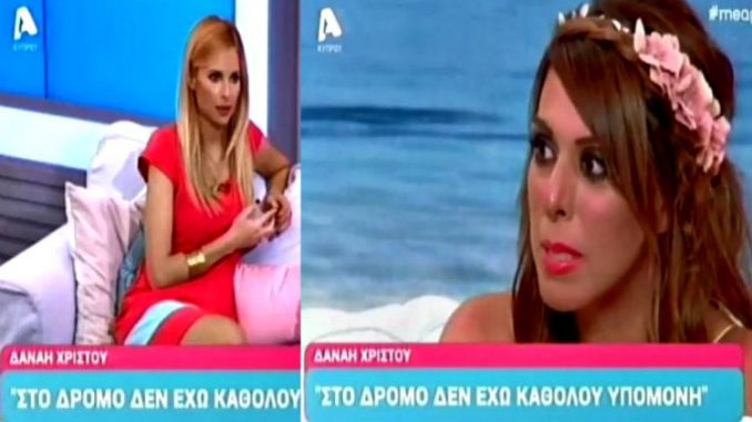 102-0.ΔΑΝΑΑΙΙ.4097b34e39e7a1efa375ce29a1539a4d-678×381.jpg