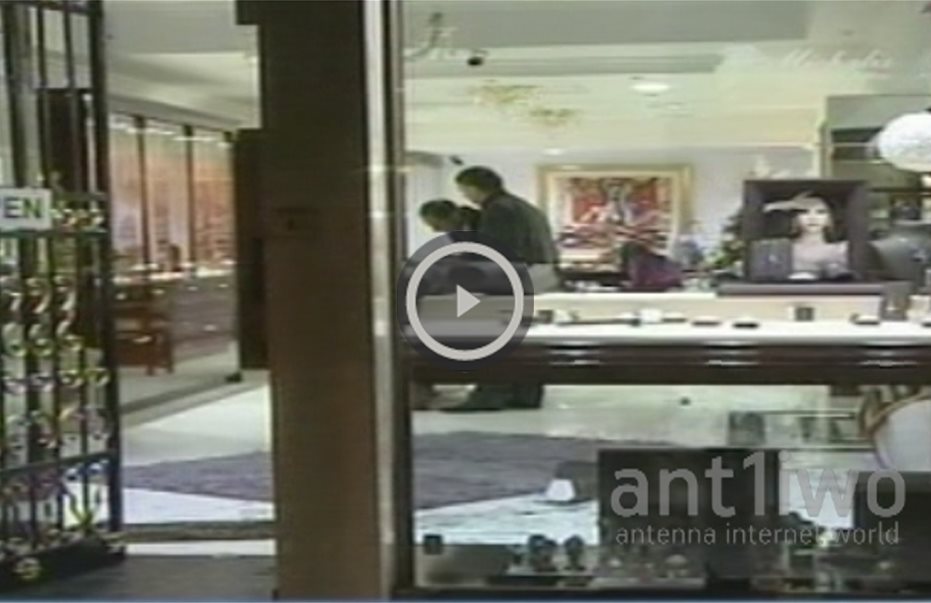 Συνελήφθη μέλος της συμμορίας "Ροζ Πάνθηρες" – Συμμετείχε & σε μεγάλη ληστεία στην Κύπρο