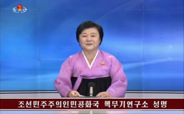 2016-09-09T051014Z_809923131_S1AEUAGCOSAA_RTRMADP_3_NORTHKOREA-NUCLEAR-ANNOUCEMENT.jpg