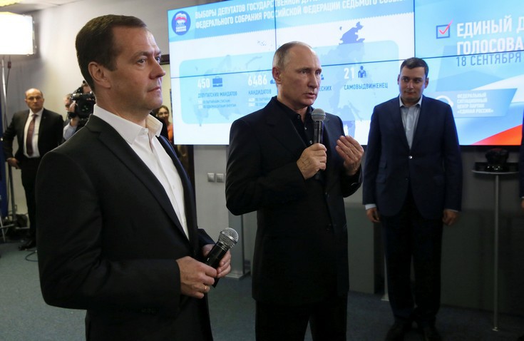 2016-09-18T195959Z_233456550_S1BEUCBJVRAA_RTRMADP_3_RUSSIA-ELECTION.jpg