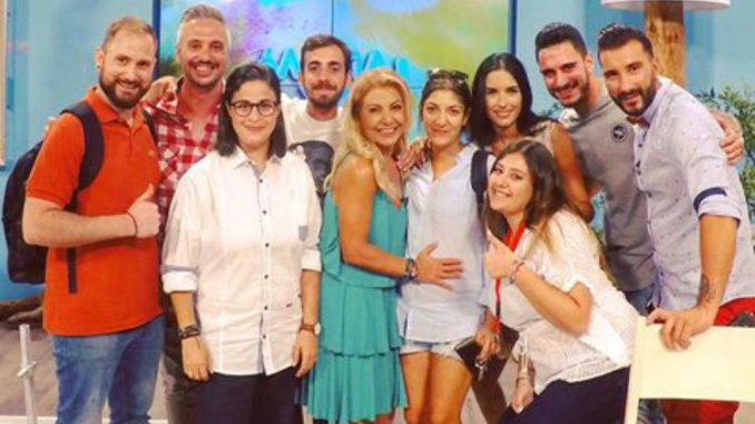 ‘Αρχισαν οι αλλαγές στο «Όλα Για Σένα»! ΦΩΤΟ – VIDEO