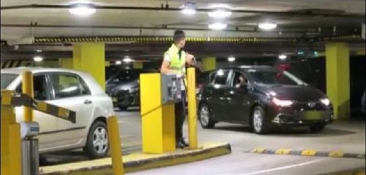 282-0.deneixexrimataparking.0e91d92131bea43152b067dce9fb4dcc