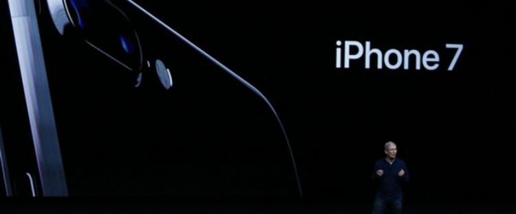 Αυτό είναι το νέο iPhone 7 – Δείτε πότε έρχεται στην Κύπρο (video)