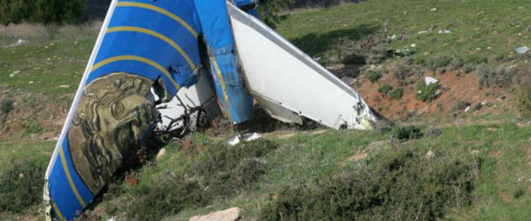 Το Υπουργικό αποφάσισε να δοθεί οικονομική βοήθεια εκατομμυρίων σε 32 συγγενείς θυμάτων της «Ήλιος»