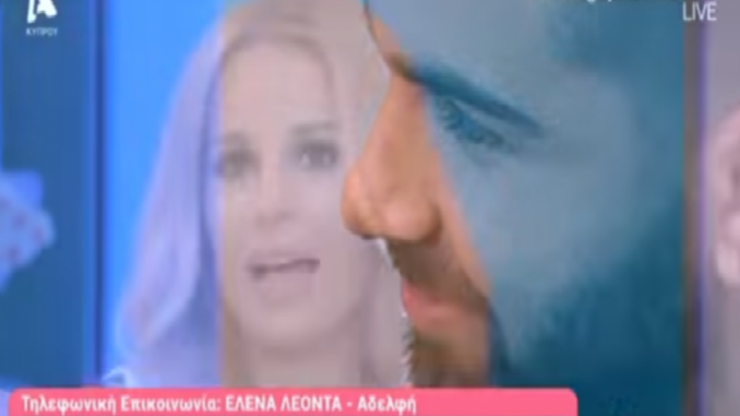 Ανδρέας Λέοντας: Δεν μπορούσε να κρύψει το συγκίνηση του όταν άκουσε on air το ντουέτο με την αδερφή του