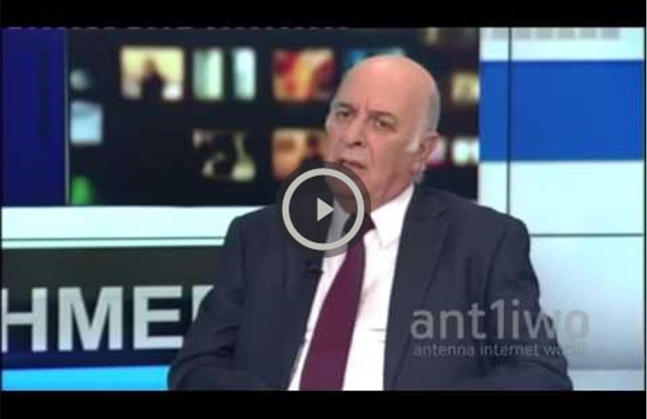 Δ. Ιωαννίδης: Λανθασμένη η άποψη ότι η Κύπρος είναι φορολογικός παράδεισος