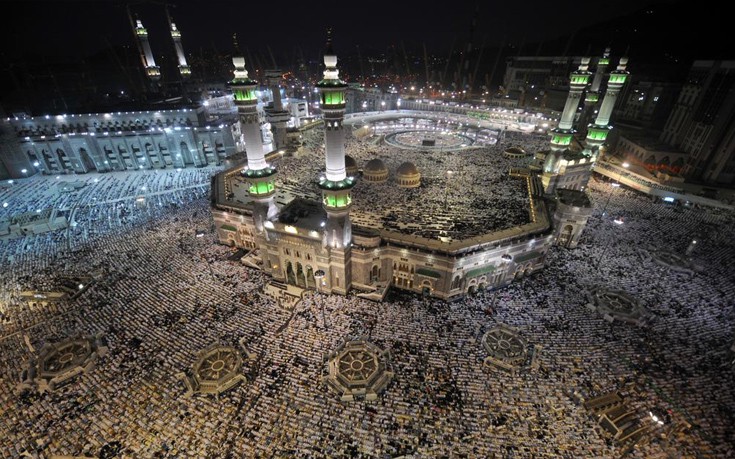 MECCA1.jpg